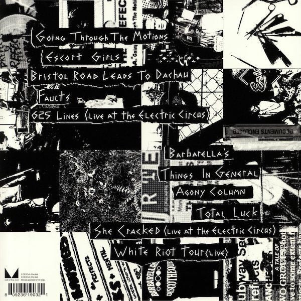Going Through The Motions | Mint (M) Mint (M) Get Cheap Vinyl