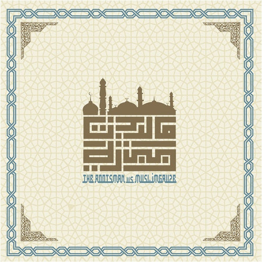 City of Djinn | Get Cheap Vinyl