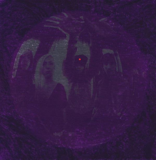 Gish | Mint (M) Mint (M) Get Cheap Vinyl