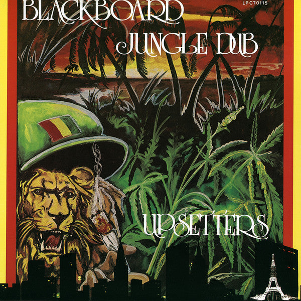 Blackboard Jungle Dub (VINYL) | Mint (M) Mint (M) Get Cheap Vinyl