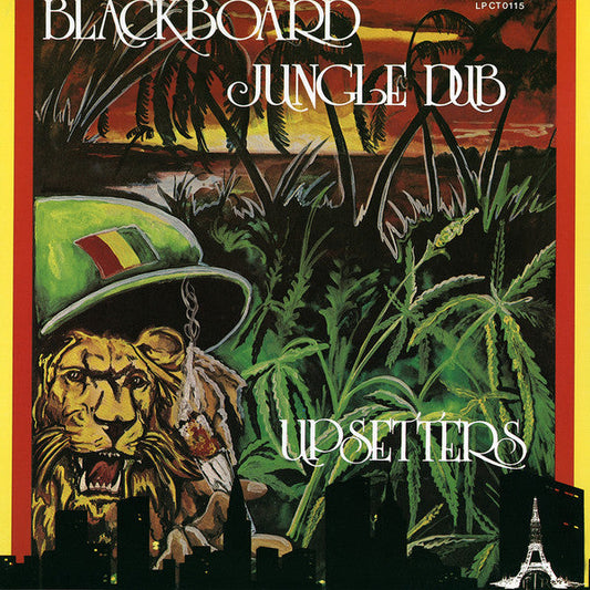 Blackboard Jungle Dub (VINYL) | Mint (M) Mint (M) Get Cheap Vinyl
