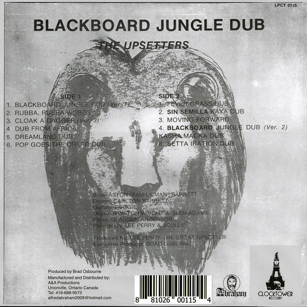 Blackboard Jungle Dub (VINYL) | Mint (M) Mint (M) Get Cheap Vinyl