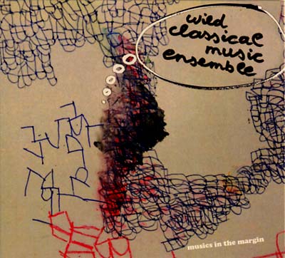 Musics in the Margin | Get Cheap Vinyl