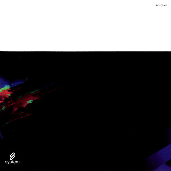 Hallucination Limited Presents: Three : Hallucienda | Mint (M) Mint (M) Get Cheap Vinyl