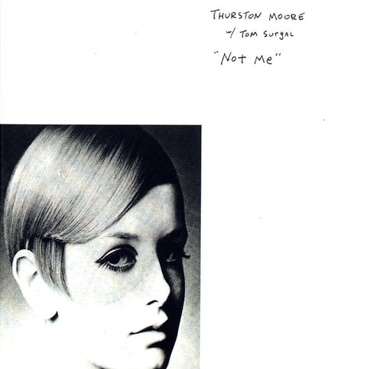 Not Me | Get Cheap Vinyl