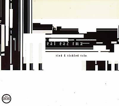 EA1 EA2 (Remix) | Get Cheap Vinyl