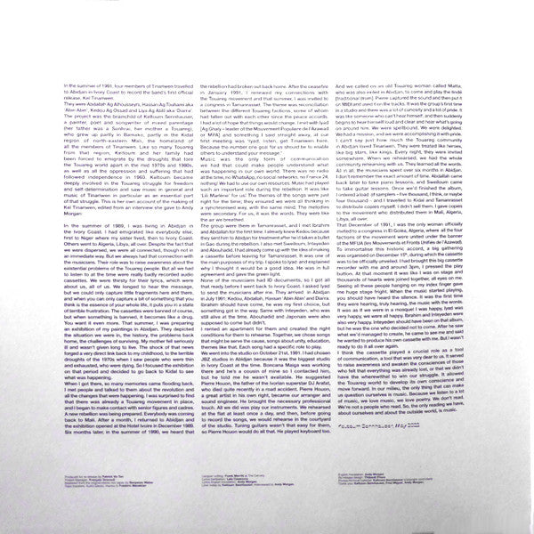 Kel Tinariwen | Mint (M) Mint (M) Get Cheap Vinyl