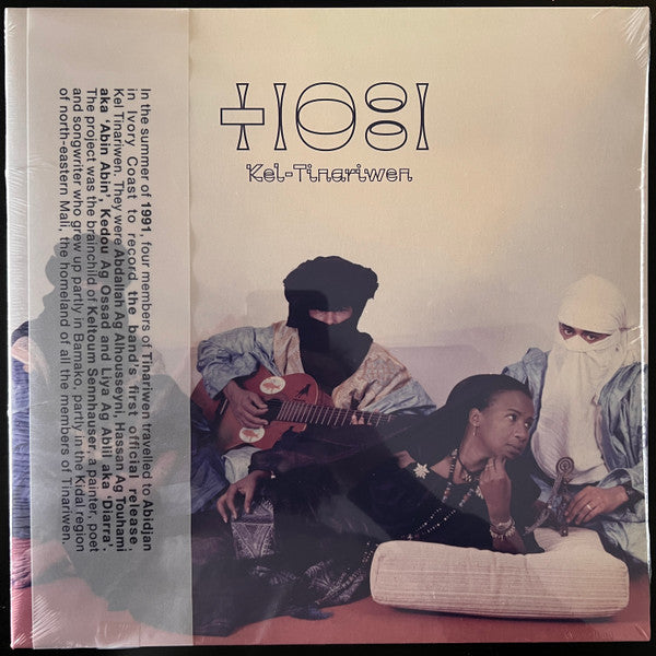 Kel Tinariwen | Mint (M) Mint (M) Get Cheap Vinyl