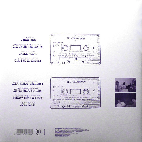 Kel Tinariwen | Mint (M) Mint (M) Get Cheap Vinyl