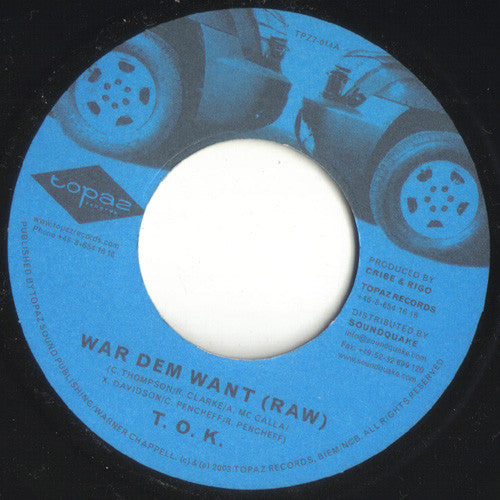 War Dem Want (7" VINYL) | Near Mint (NM) Generic Get Cheap Vinyl