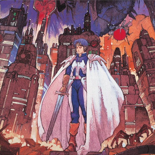 Phantasy Star Ii | Get Cheap Vinyl