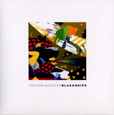 Black Ships | Get Cheap Vinyl