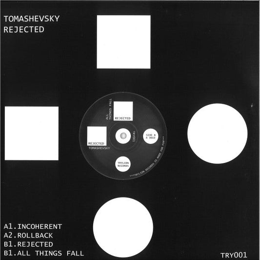 Rejected | Mint (M) Mint (M) Get Cheap Vinyl