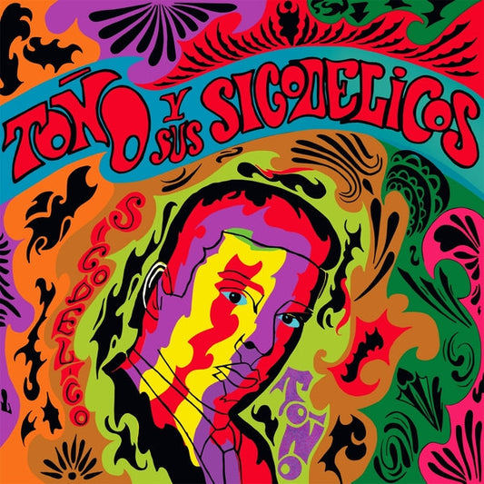 Mister Boogaloo (VINYL) | Mint (M) Mint (M) Get Cheap Vinyl