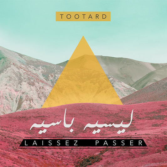 Laissez Passer [Import] | Mint (M) Mint (M) Get Cheap Vinyl