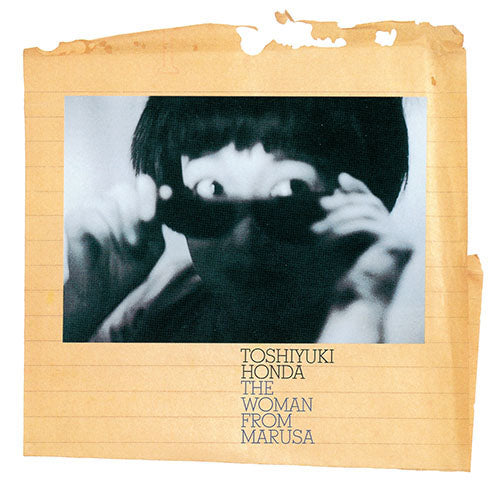 Marusa No Onna | Get Cheap Vinyl