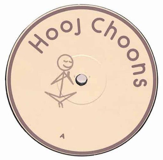 Sacred Cycles (VINYL) | Mint (M) Generic Get Cheap Vinyl