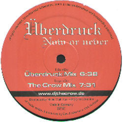 Now Or Never | Excellent (EX) Generic Get Cheap Vinyl