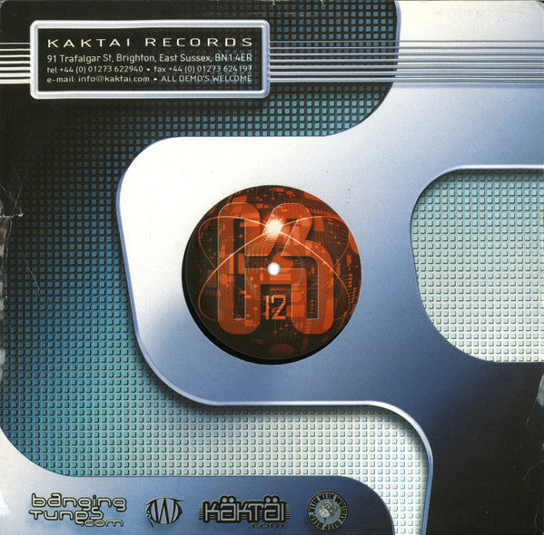 Digitalis / Rock Tha Disco | Excellent (EX) Near Mint (NM) Get Cheap Vinyl