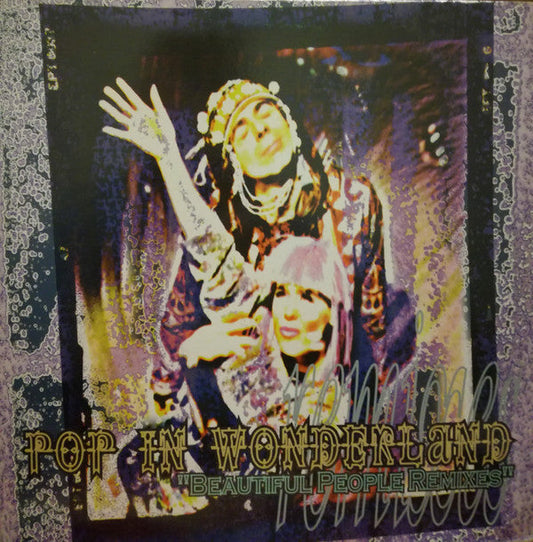 Beautiful People Remixes | Near Mint (NM) Near Mint (NM) Get Cheap Vinyl