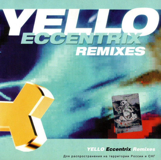 Eccentrix Remixes (CD) | Near Mint (NM) Excellent (EX) Get Cheap Vinyl