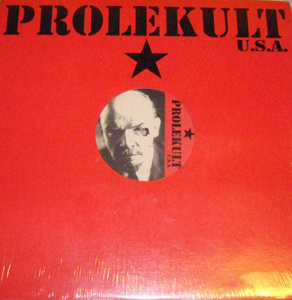 The Noom EP *SHRINK* | Near Mint (NM) Near Mint (NM) Get Cheap Vinyl