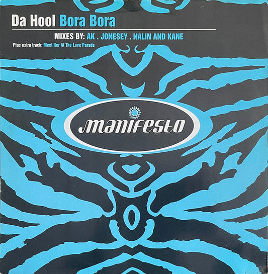 Bora Bora | Near Mint (NM) Excellent (EX) Get Cheap Vinyl