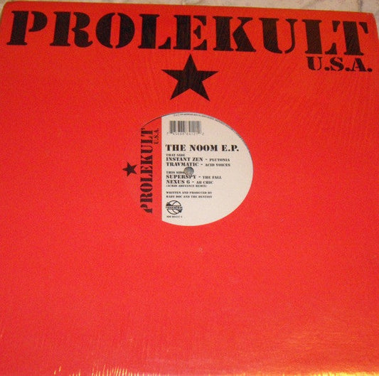 The Noom EP *SHRINK* | Near Mint (NM) Near Mint (NM) Get Cheap Vinyl