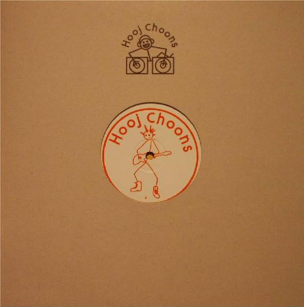 Hooj Classics Ltd. Repress Series Disc Four | Very Good Plus (VG+) Very Good (VG) Get Cheap Vinyl