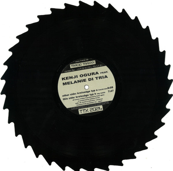 Kreissäge *SHAPE VINYL* | Very Good (VG) Generic Get Cheap Vinyl