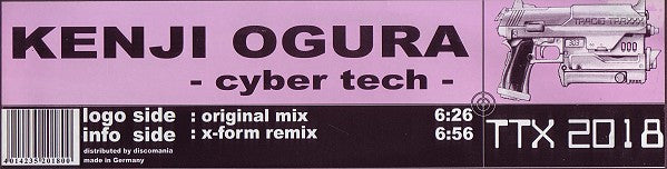 Cyber Tech | Very Good (VG) Very Good Plus (VG+) Get Cheap Vinyl