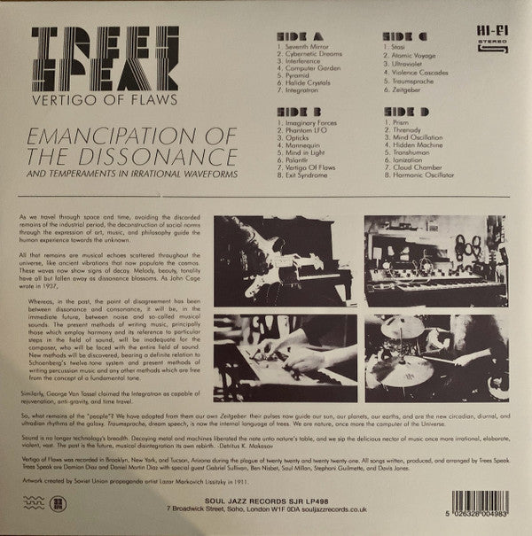 Vertigo of Flaws | Mint (M) Mint (M) Get Cheap Vinyl