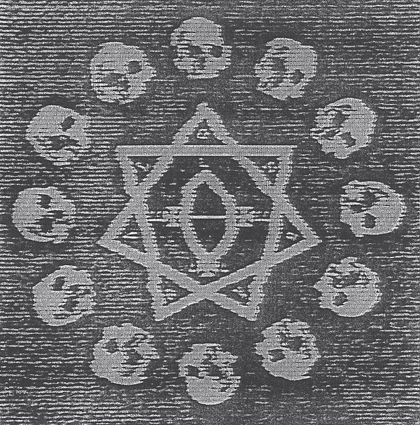 Deathward, To The Womb | Get Cheap Vinyl