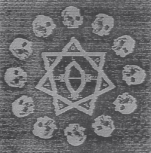 Deathward, To The Womb | Get Cheap Vinyl