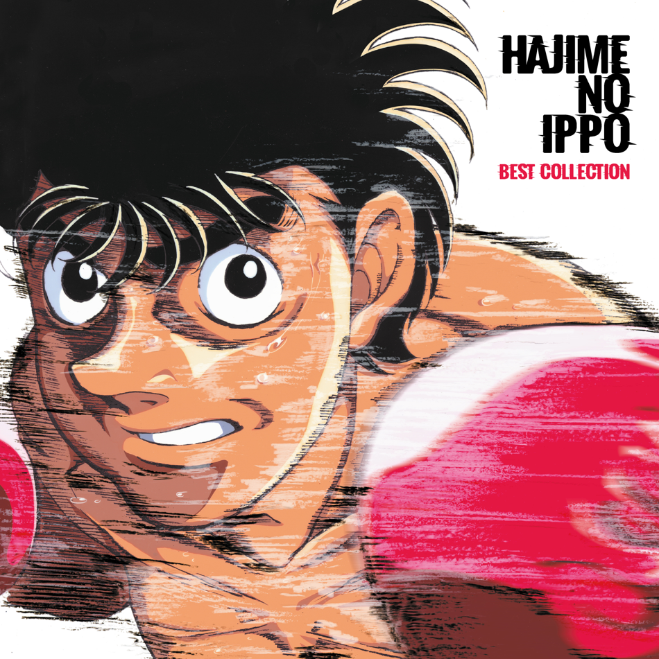 Hajime No Ippo: Best Collection | Get Cheap Vinyl