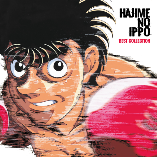 Hajime No Ippo: Best Collection | Get Cheap Vinyl
