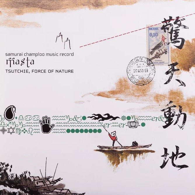 Samurai Champloo Music Record: Masta | Get Cheap Vinyl