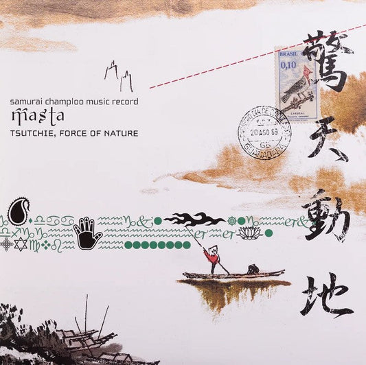 Samurai Champloo Music Record: Masta | Get Cheap Vinyl