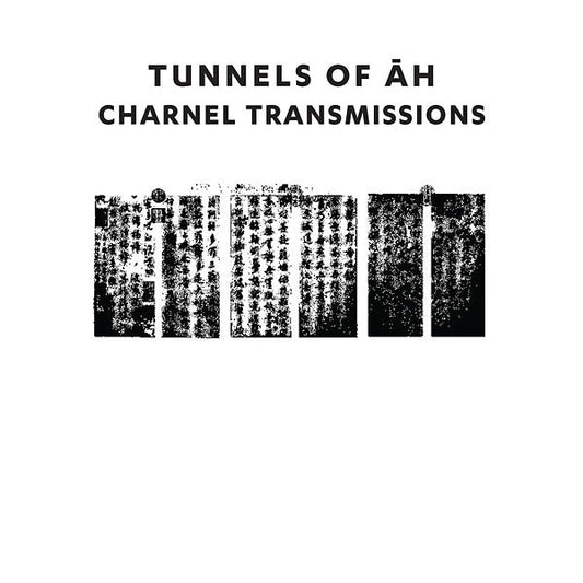 Charnel Transmissions | Get Cheap Vinyl