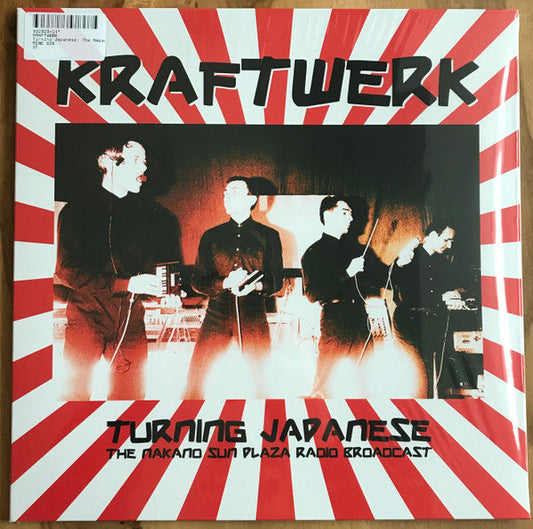 Turning Japanese: The Nakano Sun Plaza Radio Broadcast | Mint (M) Mint (M) Get Cheap Vinyl