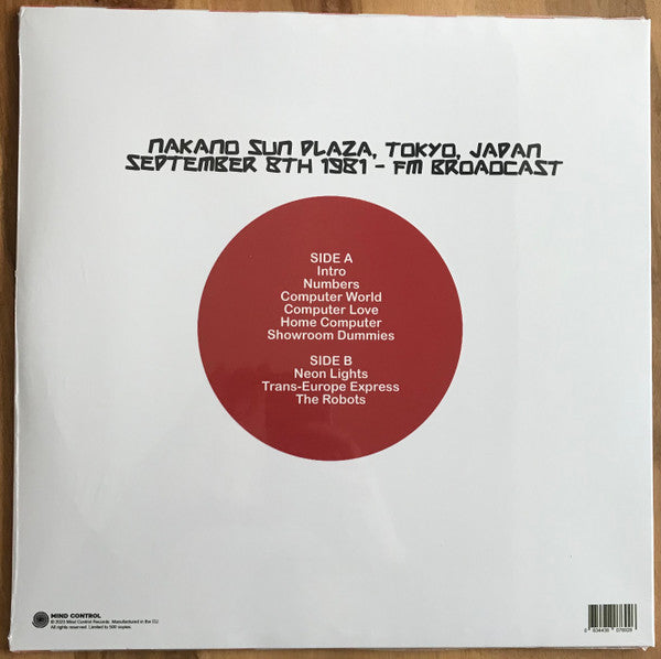 Turning Japanese: The Nakano Sun Plaza Radio Broadcast | Mint (M) Mint (M) Get Cheap Vinyl