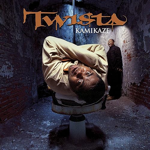 Kamikaze (BURNT ORANGE VINYL) | Mint (M) Mint (M) Get Cheap Vinyl