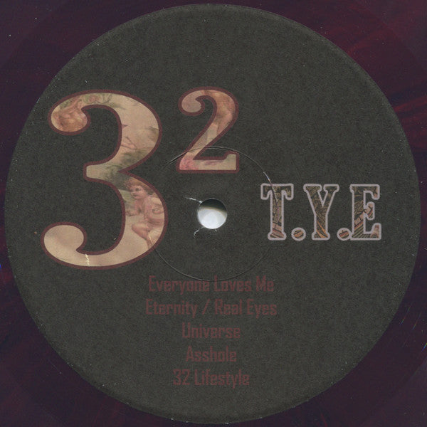32 | Mint (M) Mint (M) Get Cheap Vinyl