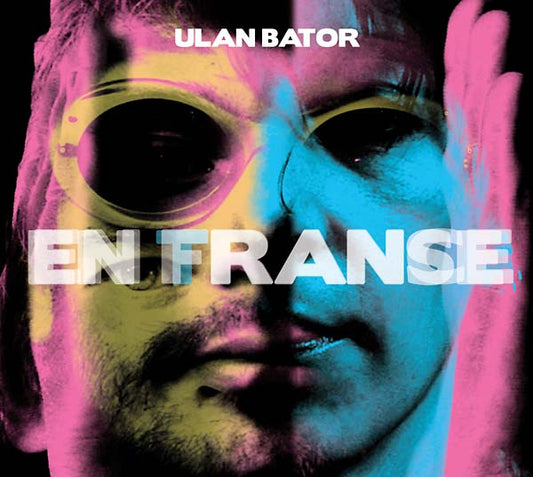 En France/En Trance | Get Cheap Vinyl