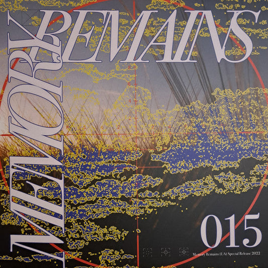 Memory Remains 015 | Mint (M) Mint (M) Get Cheap Vinyl