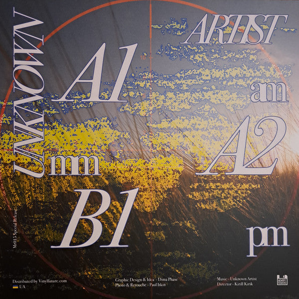Memory Remains 015 | Mint (M) Mint (M) Get Cheap Vinyl