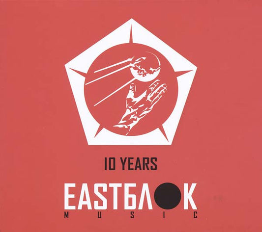 10 Years Eastblok Music | Get Cheap Vinyl