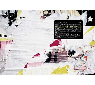 10th Anniversary Edition | Get Cheap Vinyl