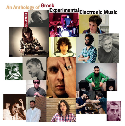 An Anthology of Greek Experimental Electronic Music 1966-2016 | Get Cheap Vinyl