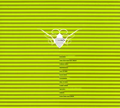 Cocoon Compilation L | Get Cheap Vinyl
